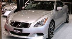24 999 р. Комплект порогов Impul INFINITI G37 V36 седан рестайлинг (2008-2014) (Неокрашенные)  с доставкой в г. Самара. Увеличить фотографию 8