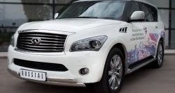 17 999 р. Защита переднего бампера (2 трубыØ76х42 мм, нержавейка) Russtal INFINITI QX56 Z62 (2010-2013)  с доставкой в г. Самара. Увеличить фотографию 4