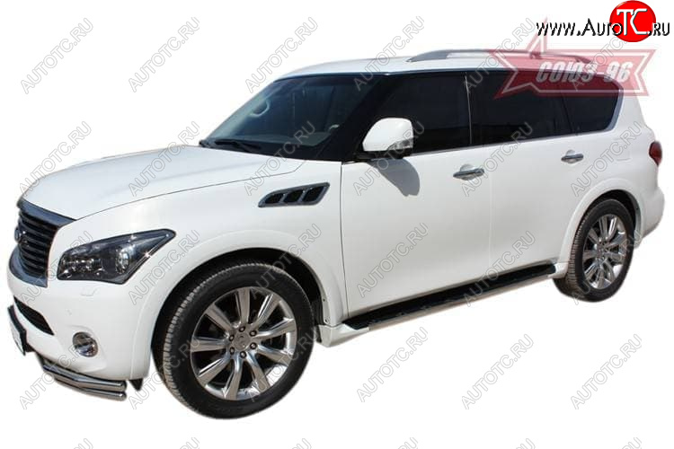 1 249 р. Накладки на торцы штатных порогов Souz96 (нержавеющая сталь) INFINITI QX56 Z62 (2010-2013)  с доставкой в г. Самара