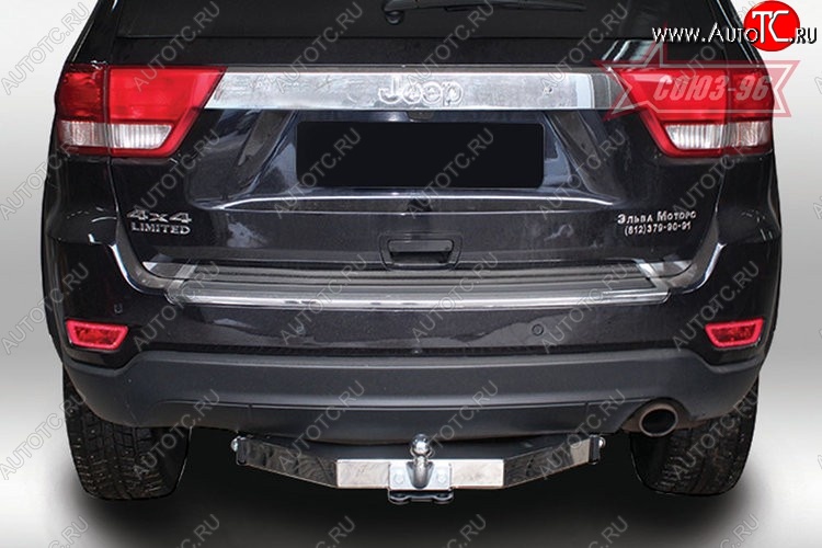 10 574 р. Фаркоп Souz-96 Jeep Grand Cherokee WK2 дорестайлинг (2010-2013)  с доставкой в г. Самара