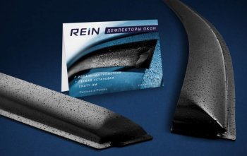 529 р. Дефлектора окон REIN (вставные, красный) КамАЗ 5490 (2013-2025)  с доставкой в г. Самара. Увеличить фотографию 2