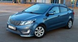 3 799 р. Накладки на передний бампер BS KIA Rio 3 QB дорестайлинг седан (2011-2015) (Неокрашенная)  с доставкой в г. Самара. Увеличить фотографию 2