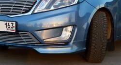 3 799 р. Накладки на передний бампер BS KIA Rio 3 QB дорестайлинг седан (2011-2015) (Неокрашенная)  с доставкой в г. Самара. Увеличить фотографию 4