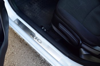 2 149 р. Пороги накладки дверей Petroil Tuning KIA Rio 4 FB дорестайлинг седан (2016-2020)  с доставкой в г. Самара. Увеличить фотографию 2