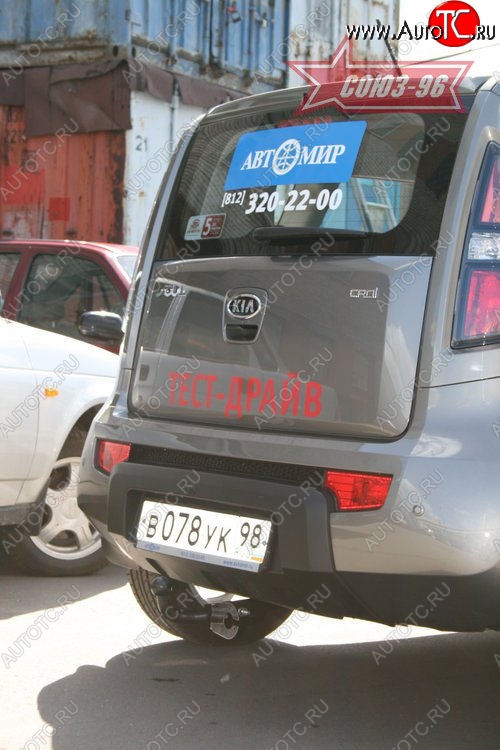 8 369 р. Фаркоп Souz-96 KIA Soul AM дорестайлинг (2008-2011)  с доставкой в г. Самара