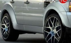 44 549 р. Комплект накладок на колёсные арки Arden Land Rover Range Rover Sport 1 L320 дорестайлинг (2005-2009) (Неокрашенные)  с доставкой в г. Самара. Увеличить фотографию 4