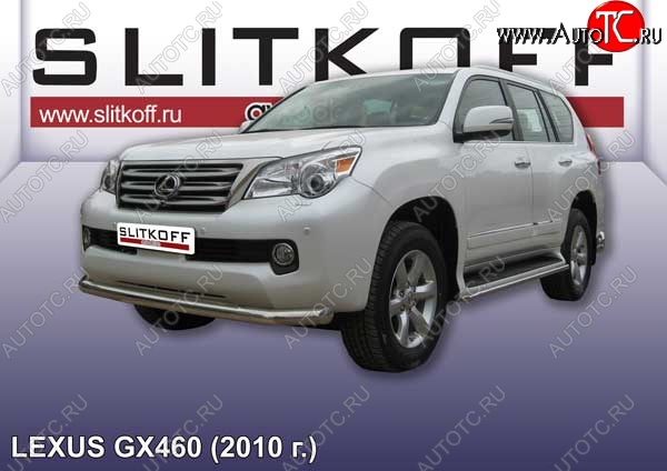 13 649 р. Защита переднего бампера из трубы d76 Slitkoff Lexus GX460 J150 дорестайлинг (2009-2013) (Цвет: серебристый)  с доставкой в г. Самара