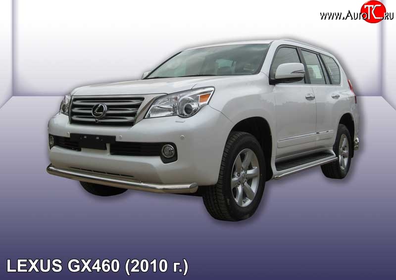 17 549 р. Защита переднего бампера из длинной трубы диаметром 76 мм Slitkoff Lexus GX460 J150 дорестайлинг (2009-2013) (Нержавейка, Полированная)  с доставкой в г. Самара