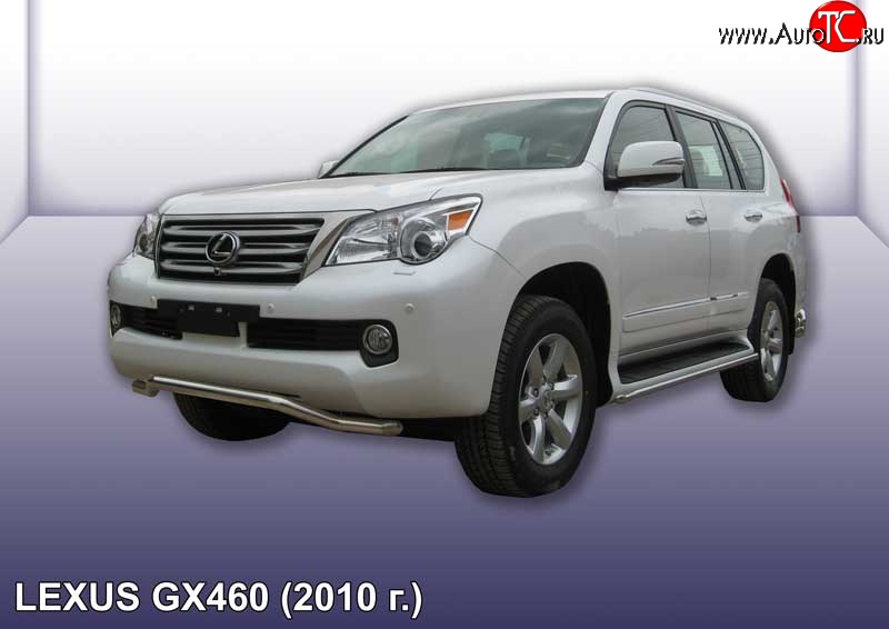 15 999 р. Фигурная защита переднего бампера диаметром 57 мм Slitkoff Lexus GX460 J150 дорестайлинг (2009-2013) (Нержавейка, Полированная)  с доставкой в г. Самара