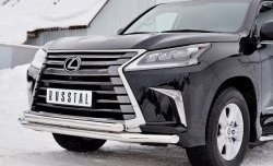 22 699 р. Защита переднего бампера (2 трубыØ63 мм, нержавейка) SLITKOFF Lexus LX450d J200 2-ой рестайлинг (2015-2022)  с доставкой в г. Самара. Увеличить фотографию 4
