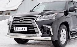 17 699 р. Защита переднего бампера (Ø76 мм, нержавейка) SLITKOFF Lexus LX450d J200 2-ой рестайлинг (2015-2022)  с доставкой в г. Самара. Увеличить фотографию 4