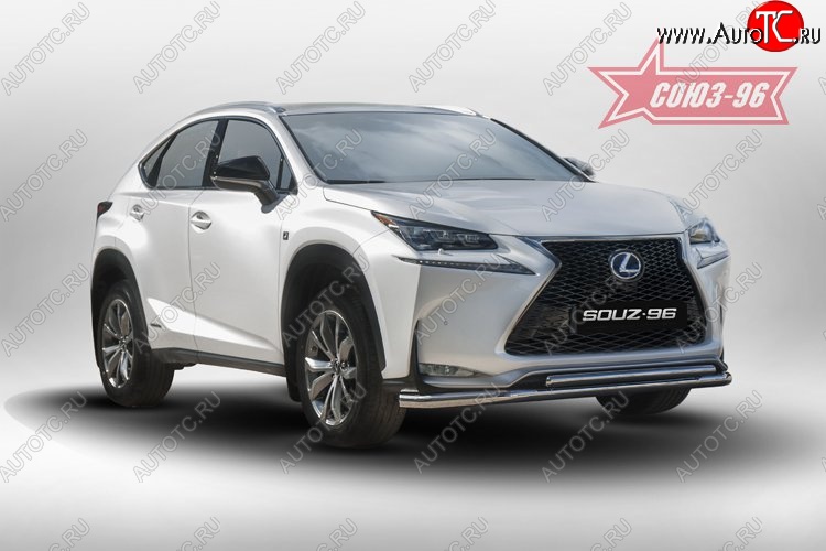 22 769 р. Защита переднего бампера одинарная F-Sport Souz-96 (d60/42). Lexus NX200T Z10 (2014-2017)  с доставкой в г. Самара