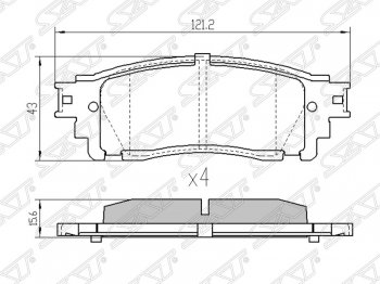 Колодки тормозные SAT (задние) Lexus NX200T Z10 (2014-2017)
