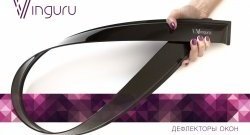 559 р. Дефлекторы окон Vinguru Lifan X60 2-ой рестайлинг (2016-2025)  с доставкой в г. Самара. Увеличить фотографию 3