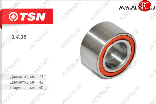 869 р. Подшипник передней ступицы TSN Toyota Avensis T220 седан рестайлинг (2000-2003)  с доставкой в г. Самара