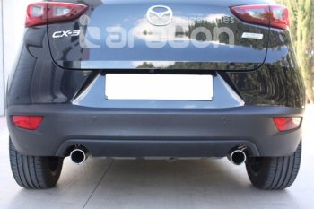 22 699 р. Фаркоп Aragon.(шар V) Mazda CX-3 DK дорестайлинг (2014-2018)  с доставкой в г. Самара. Увеличить фотографию 7