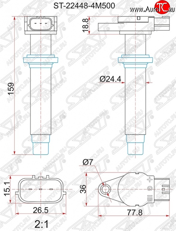 1 279 р. Катушка зажигания SAT Nissan Tino V10 доресталийнг (1998-2003)  с доставкой в г. Самара