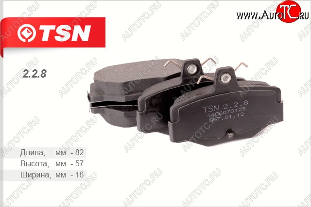 499 р. Колодки тормозные дисковые задние (комплект 4 штуки) TSN Nissan Almera N15 седан дорестайлинг (1995-1998)  с доставкой в г. Самара