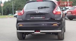 14 489 р. Защита заднего бампера 4x4 Souz-96 Premium (d60) Nissan Juke 1 YF15 рестайлинг (2014-2020)  с доставкой в г. Самара. Увеличить фотографию 3