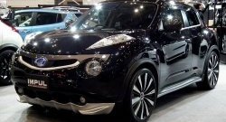 3 999 р. Накладка на передний бампер Impul Nissan Juke 1 YF15 дорестайлинг (2010-2014) (Неокрашенная)  с доставкой в г. Самара. Увеличить фотографию 4