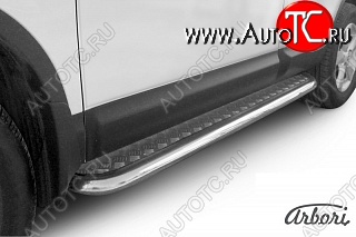 14 219 р. Защита штатных порогов с листом Arbori (нержавейка, алюминий, d57) Nissan Qashqai 1 дорестайлинг (2007-2010)  с доставкой в г. Самара