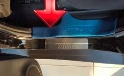 8 599 р. Накладки на порожки автомобиля CT v1 Nissan X-trail 3 T32 рестайлинг (2017-2022)  с доставкой в г. Самара. Увеличить фотографию 3