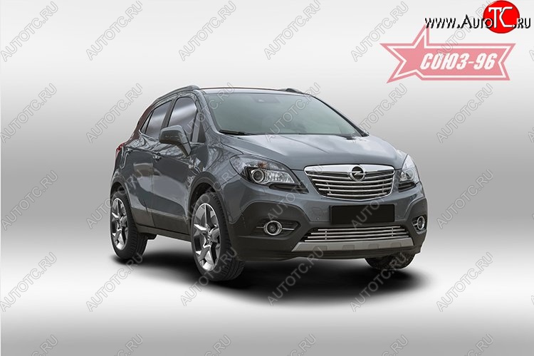 6 884 р. Декоративный элемент решетки радиатора Souz-96 (d16) Opel Mokka  дорестайлинг (2012-2016)  с доставкой в г. Самара