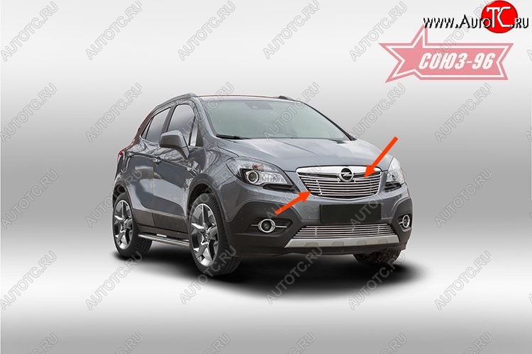 6 704 р. Декоративный элемент решетки радиатора Souz-96 (d10) Opel Mokka  дорестайлинг (2012-2016)  с доставкой в г. Самара