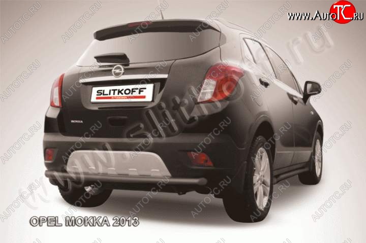 7 999 р. Защита задняя Slitkoff Opel Mokka  дорестайлинг (2012-2016) (Цвет: серебристый)  с доставкой в г. Самара