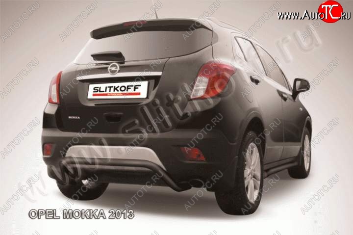 8 599 р. Защита задняя Slitkoff Opel Mokka  дорестайлинг (2012-2016) (Цвет: серебристый)  с доставкой в г. Самара