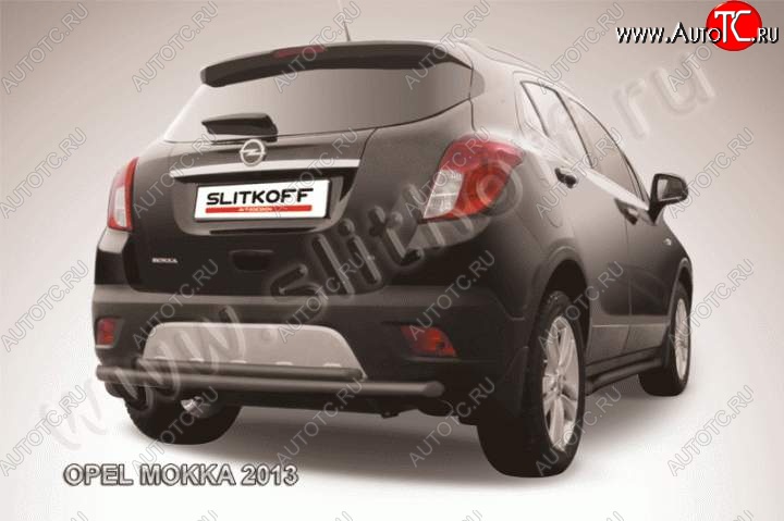 8 999 р. Защита задняя Slitkoff Opel Mokka  дорестайлинг (2012-2016) (Цвет: серебристый)  с доставкой в г. Самара