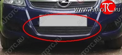 1 469 р. Нижняя решётка в воздуховод автомобиля Russtal (черная) Opel Zafira В рестайлинг (2007-2015)  с доставкой в г. Самара