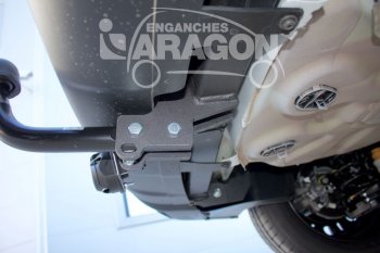 22 699 р. Фаркоп Aragon. (шар A) Peugeot 2008  дорестайлинг (2013-2016)  с доставкой в г. Самара. Увеличить фотографию 7