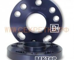 Шайба-проставка 20.0 мм Вектор 20.0 56.1 56.1 4 100.0 Mitsubishi Dingo (1998-2003) 