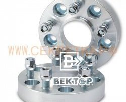 Адаптер-проставка 45 мм со шпильками Вектор 45.0x72.6x72.6 5x120.0 