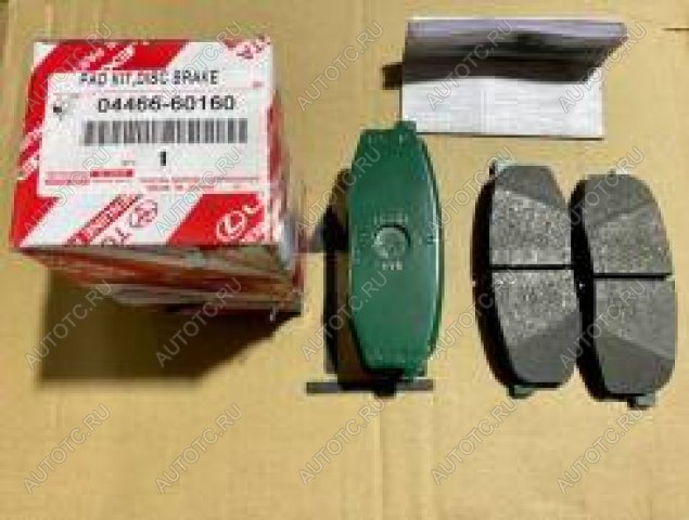 6 799 р. Колодки тормозные задние (4шт.) TOYOTA Lexus RX 200T AL20 дорестайлинг (2015-2017)  с доставкой в г. Самара