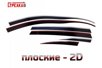 6 999 р. Дефлекторы окон 2D Стрелка11  Mercedes-Benz R-Class  W251/V251 (2006-2011) Дорестайлинг (черные с хром накладками)  с доставкой в г. Самара. Увеличить фотографию 1