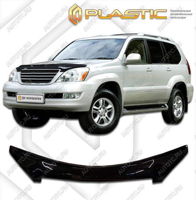 2 559 р. Дефлектор капота (exclusive) CA-Plastic Lexus GX470 J120 дорестайлинг (2002-2007) (Classic черный)  с доставкой в г. Самара