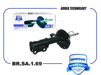 Амортизатор передний LH Brave Chevrolet Aveo T300 седан (2011-2015)