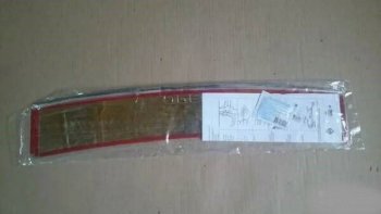 1 739 р.     Накладка бампера OPEL ASTRA HB 2006-2014 (Загиб)  opash-nbld0  с доставкой в г. Самара. Увеличить фотографию 1