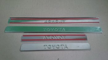 889 р.     Накладки на пороги TOYOTA  LC  PRADO (200) Штамп  ttlc2-npld0  с доставкой в г. Самара. Увеличить фотографию 1