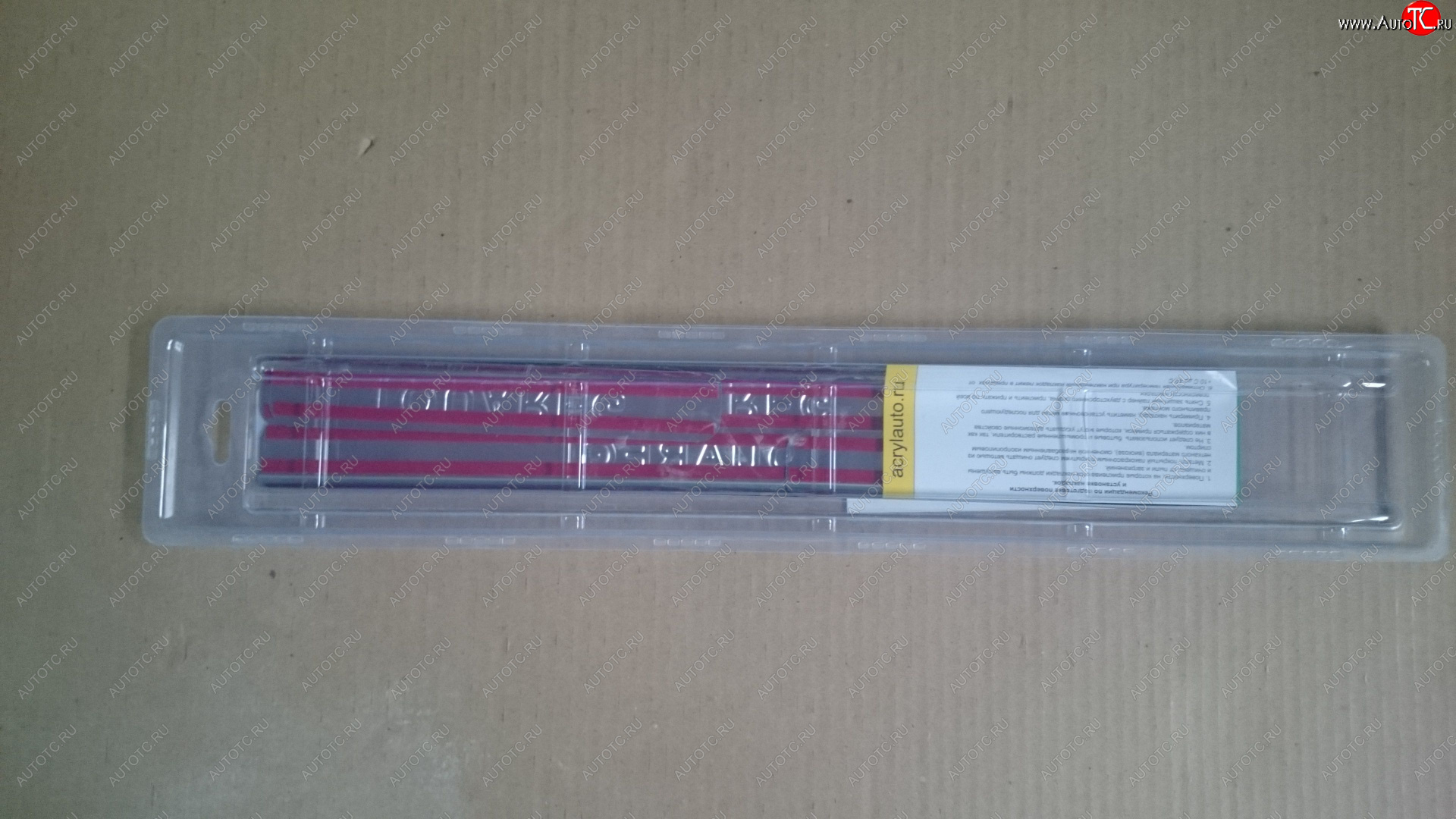 1 199 р.     Накладки на пороги VOLKSWAGEN Touareg 2002-2010  vwt7l-nppl0  с доставкой в г. Самара