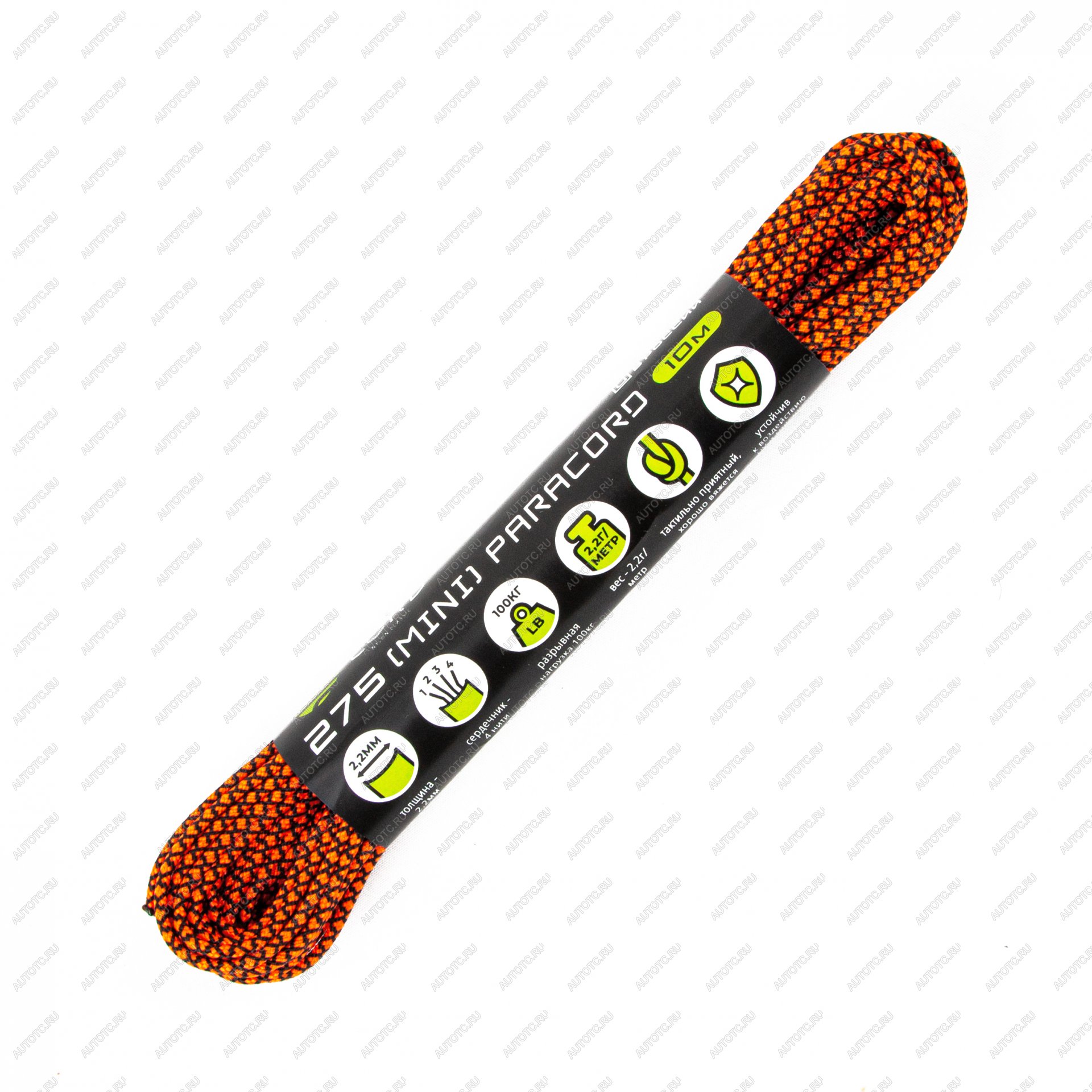 329 р. Паракорд 275 (мини) CORD nylon 10м (neon orange snake) CORD 275.n10.n.or.sn  с доставкой в г. Самара