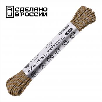 489 р. Паракорд 275 (мини) CORD nylon 10м световозвращающий (coyote) CORD 275.n10.lm.cyt  с доставкой в г. Самара. Увеличить фотографию 1