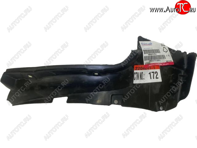 699 р. Левый подкрылок (передняя часть) BodyParts Hyundai Avante (2010-2013)  с доставкой в г. Самара