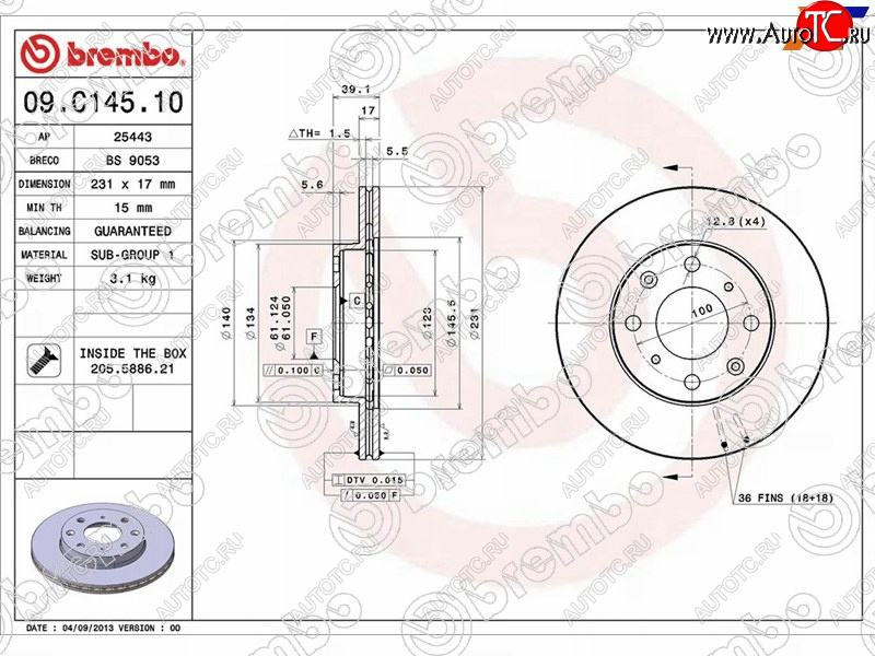 4 499 р. Передний тормозной диск (вентилируемый) BREMBO Honda Jazz (2001-2008)  с доставкой в г. Самара
