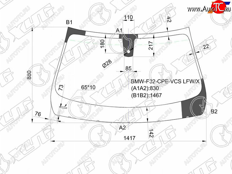 6 799 р. Стекло лобовое (Датчик дождя) XYG BMW 4 серия F36 лифтбэк дорестайлинг (2014-2017)  с доставкой в г. Самара