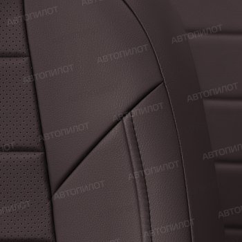13 849 р. Чехлы сидений (экокожа, 40/60) Автопилот Peugeot 301 (2012-2017) (шоколад)  с доставкой в г. Самара. Увеличить фотографию 3
