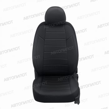 13 849 р. Чехлы сидений (экокожа, сплошн.) Автопилот Peugeot 301 (2012-2017) (черный)  с доставкой в г. Самара. Увеличить фотографию 5