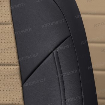 8 399 р. Чехлы сидений (экокожа) Автопилот Ford Focus 1 универсал дорестайлинг (1998-2002) (черный/темно-бежевый)  с доставкой в г. Самара. Увеличить фотографию 5